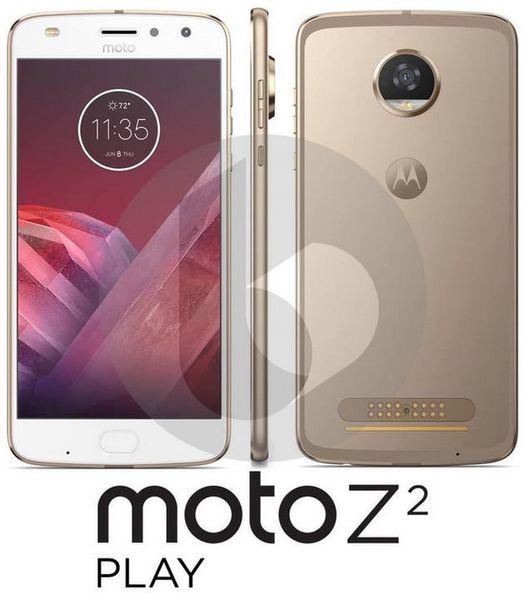 Тест антуту смартфона Moto E20