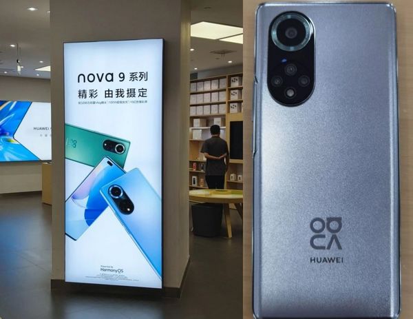 Видео Huawei Nova 9 Pro полезные советы вам