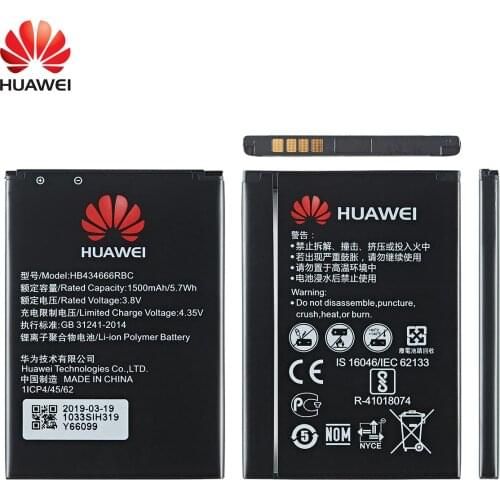 Задняя крышка Huawei Nova 9 Pro оригинал