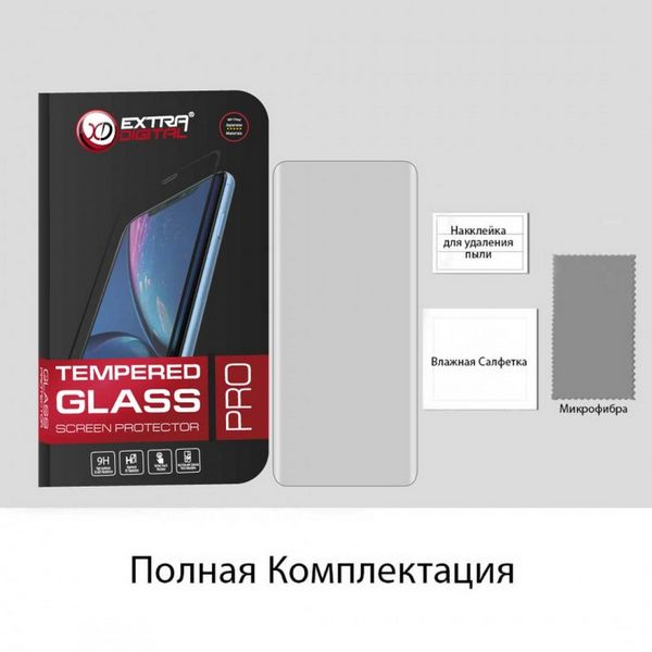 Защитное стекло для Realme C25Y Предлагаемый вам